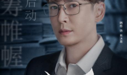 电视剧人物,剧中人物命运沉浮录