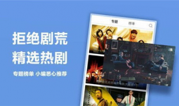 在线国产精品视频,视觉盛宴，情感共鸣