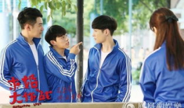 校园爱情电视剧,甜蜜时光里的心动瞬间