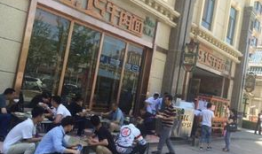 呱呱爆料在线吃瓜兰州老街,呱呱爆料，在线吃瓜，探寻古街新风尚